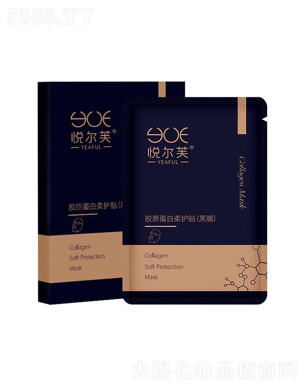 ���ɭ�   ����ܽ�zԭ�������o�N��Ĥ��Ĥ  �aˮ�̝�   �坍