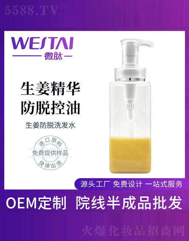 ΢��������Óϴ�lˮ���ӹ�