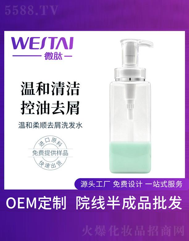 ΢�Ĝغ����ȥмϴ�lˮ���ӹ�