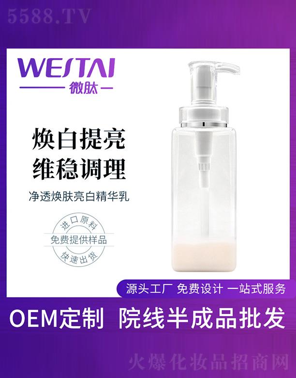 ΢�ă�͸���w���׾��A����ӹ�