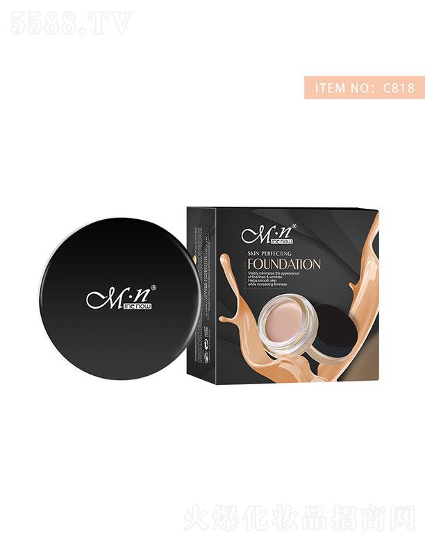 汕頭市奇偉 美諾遮瑕膏 自然保濕 持久防水