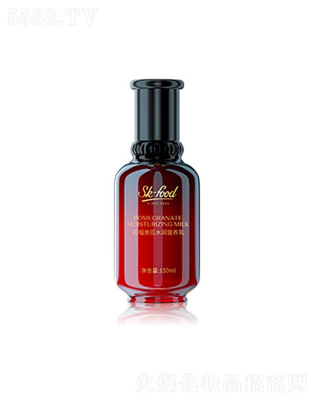 �V�|�������   ���wʳƷʯ������ˮ���I�B��1  50ml   �a��ˮ��