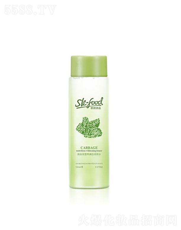 廣東大澳生物 肌膚食品高麗菜營養亮膚柔膚水 120ml 補水保濕