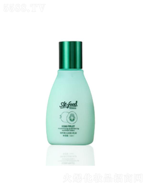 廣東大澳生物 肌膚食品奇異果水潤靚顏乳液 150ml 深層鎖水