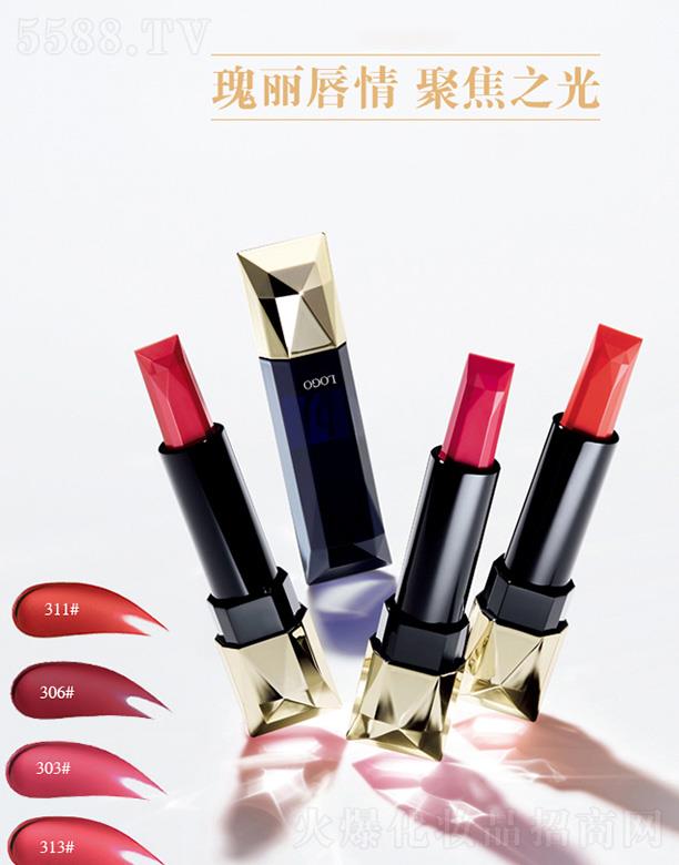 廣州香枝瑰麗口紅 快速上色