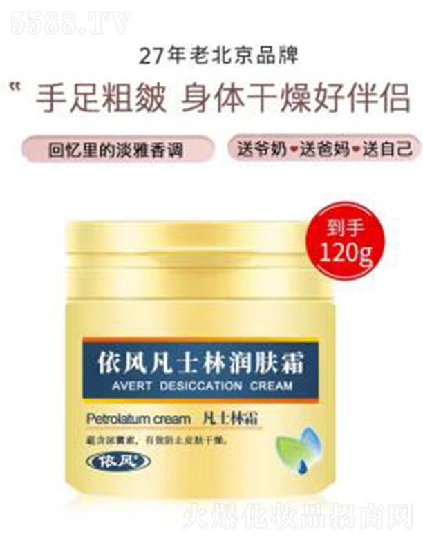 ���L��ʿ���aˮ�������w����Ů���w��ܛ�����|�̝����w���w��120g