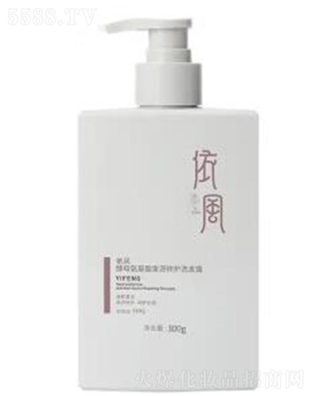 ���L��YIFENG����ĸ������lԴ���oϴ�l¶���ϴ�lˮ300g