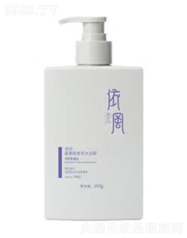 ���L��YIFENG�������������ԡ¶�aˮ�����w ��ԡ¶300ml