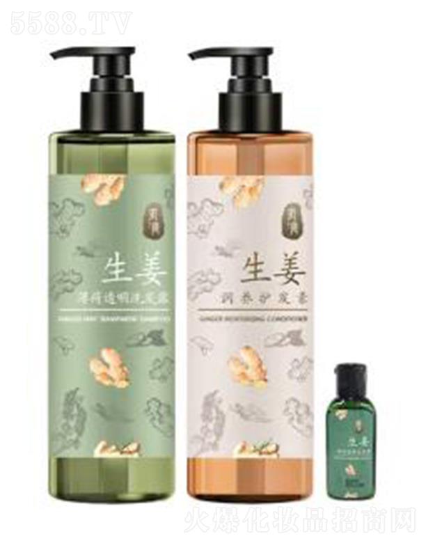 ���L��YIFENG����������͸��ϴ�l¶ ������������ϴ�lˮ�����g�l��ϴ�lҺ����Ů�m�� ϴ�lˮ500g+�o�l��500ml