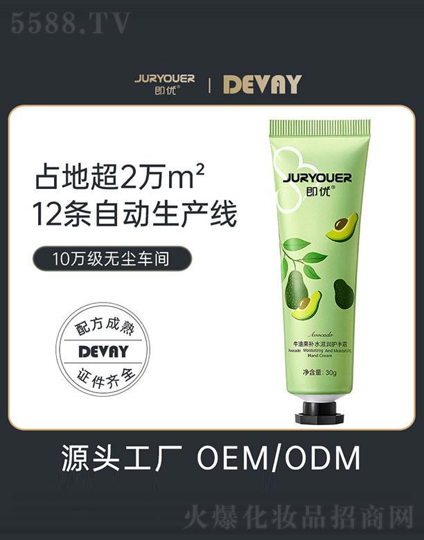 �V�|��ޱ   ����ţ�͹��aˮ�̝��o��˪   ���ɱ���