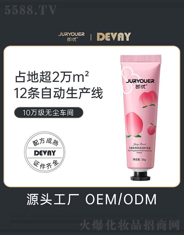 �V�|��ޱ   ����ˮ��������o��˪   �aˮ����