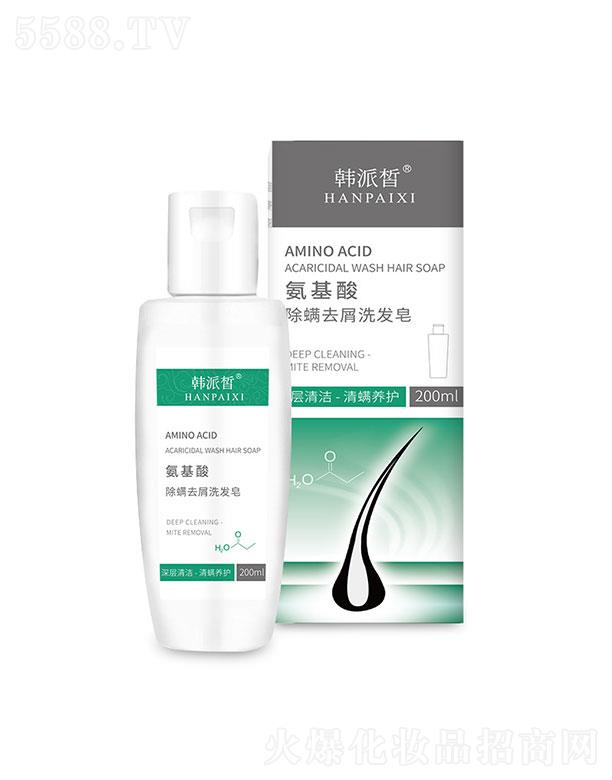 �V�|��ޱ   �n�ɕ����������ȥмϴ�l��   ����ֹ�W