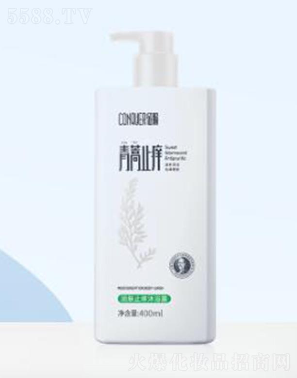 �������wֹ�W��ԡ¶ 400ml�������w��ˮ��