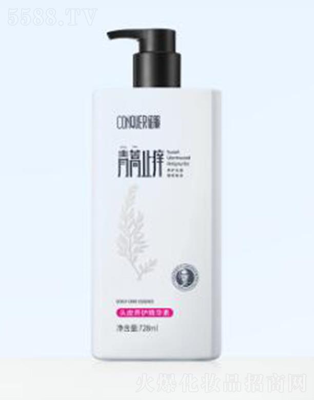 �����^Ƥ�B�o���A�� 728ml