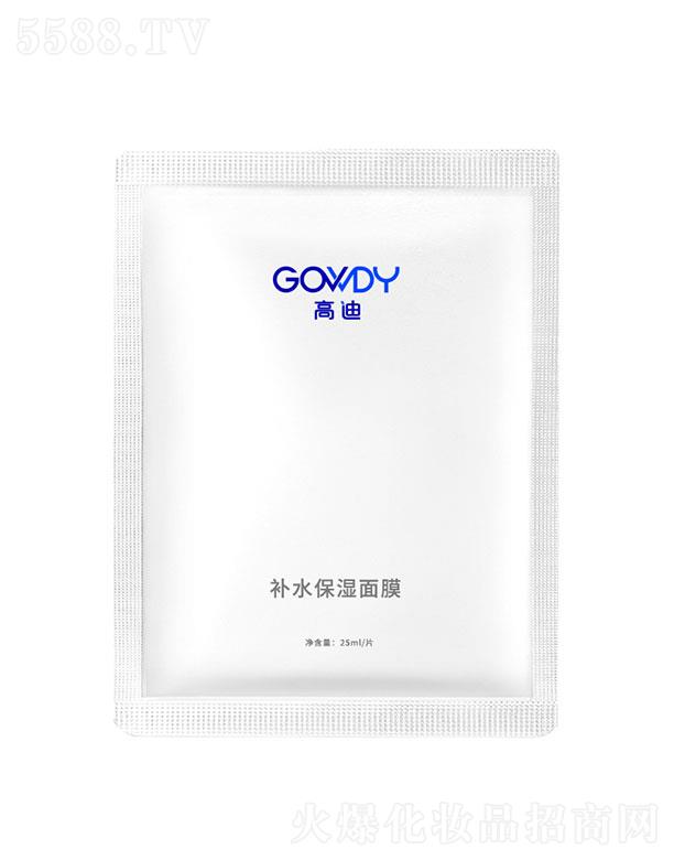 �V�ݸߵ�   �ߵ��a(b��)ˮ������Ĥ   �̝��澏