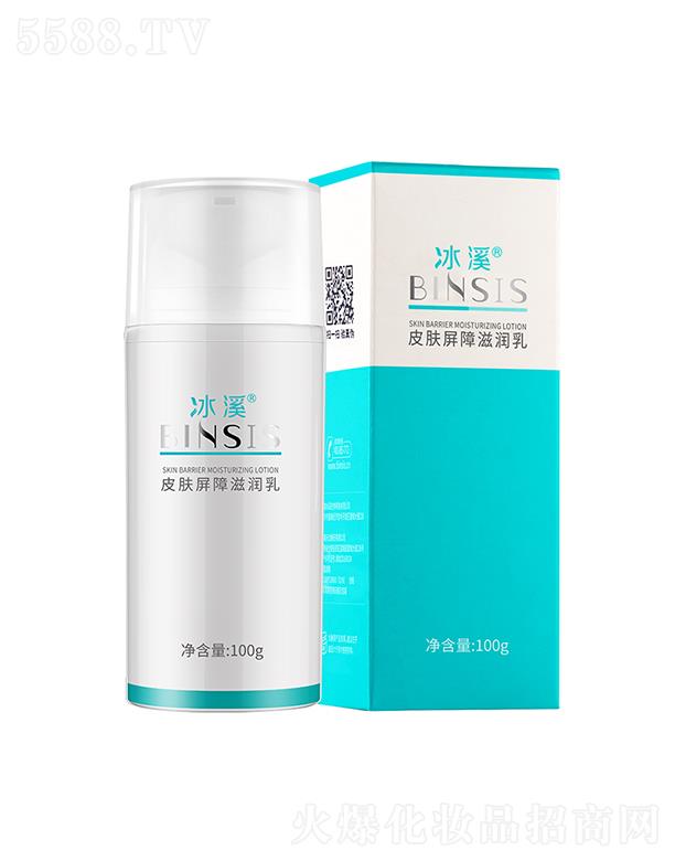 ��ϪƤ�w�����̝��� 100g����iˮ����