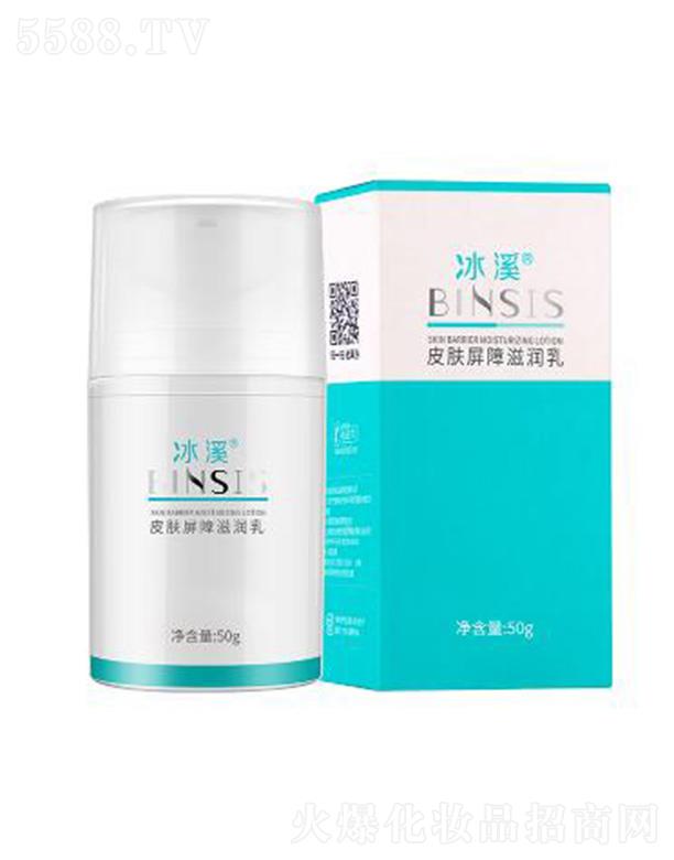 ��ϪƤ�w�����̝��� 50g���oƤ�w����