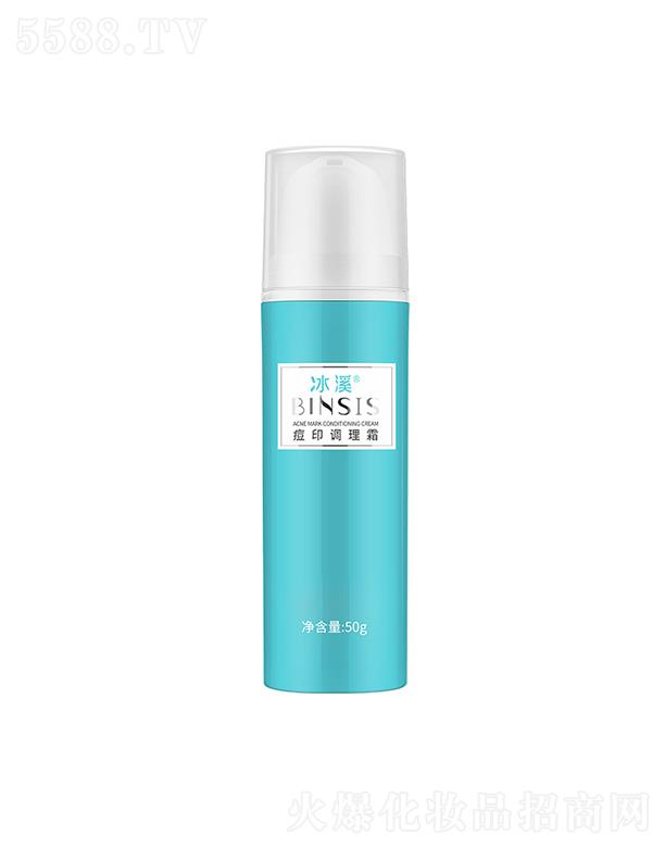 ��Ϫ��ӡ�{��˪ 50g���BƤ�w�{�����w