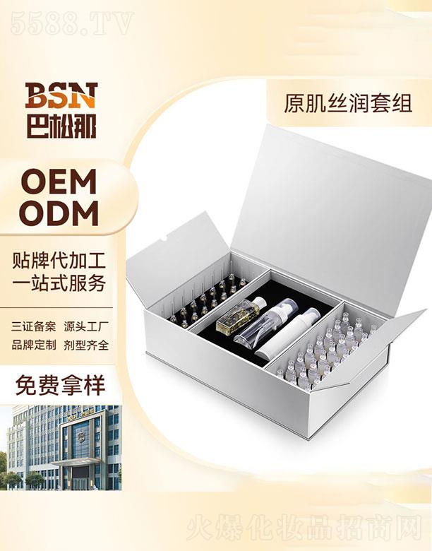 �V�|����������    ������ԭ���z���׽M  �aˮ����   �տsë��