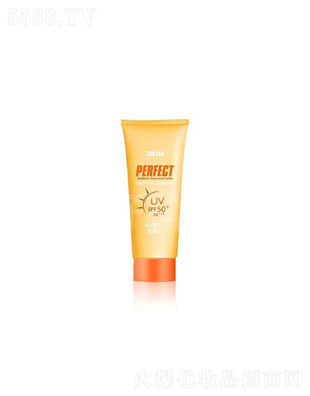 �V�|����   ���ÿƼ��p͸�����҃ȷ�����˪  spf50+++   ��ˬ����ā