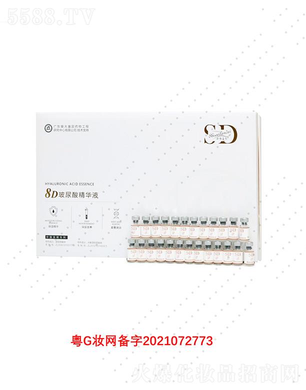 Ԋ�S�{��8D�����ᾫ�AҺ �౶�o��ˮ����ͣ