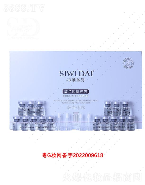 Ԋ�S�{�첣ɫ�򾫴�Һ