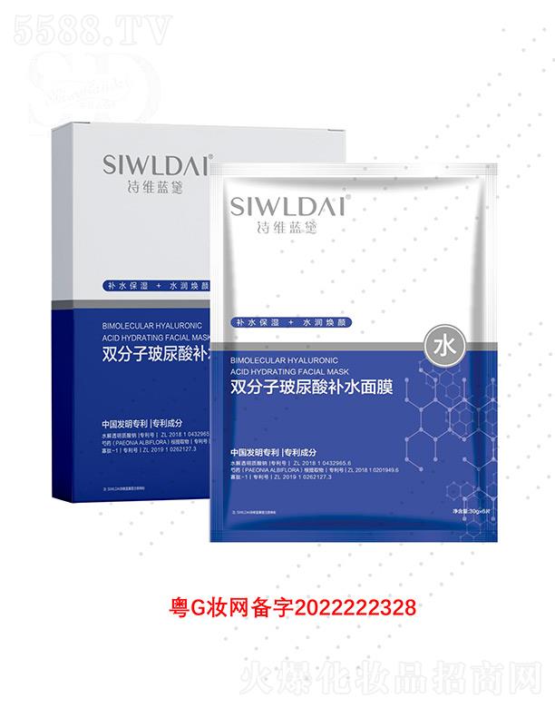 Ԋ�S�{���p���Ӳ������aˮ��Ĥ �p���aˮ��e����