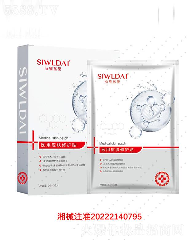 Ԋ�S�{���t��Ƥ�w���o�N 30mx6Ƭ �鄓�������ṩ΢�h��