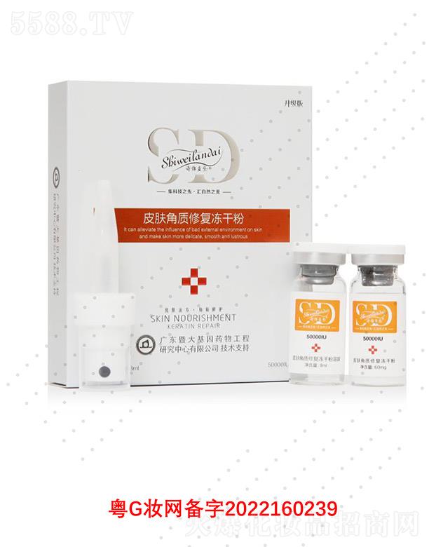 Ԋ�S�{��Ƥ�w���|(zh��)�ޏ̓��ɷ�