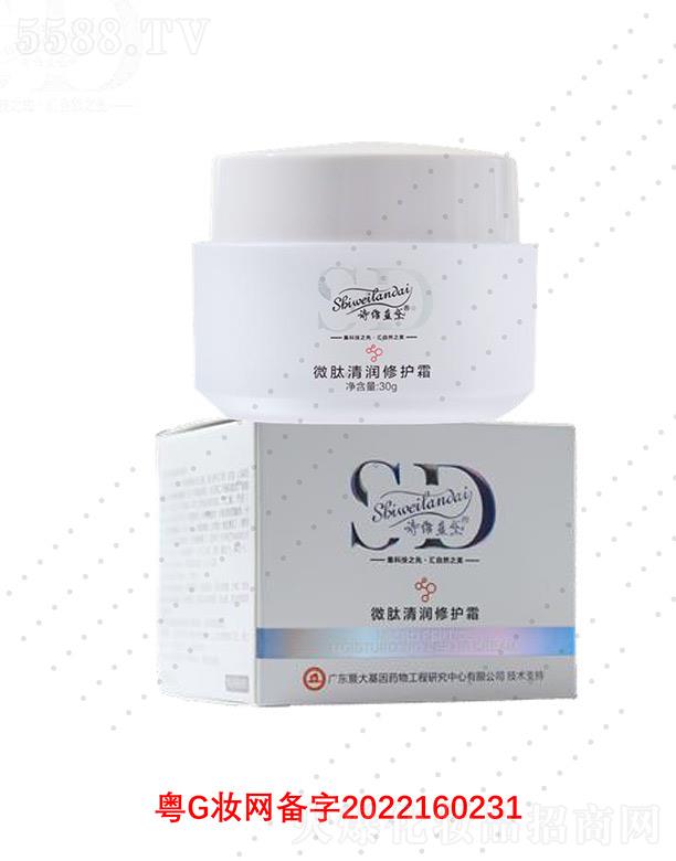 Ԋ�S�{��΢���坙���o˪ 30g������B�aˮ����