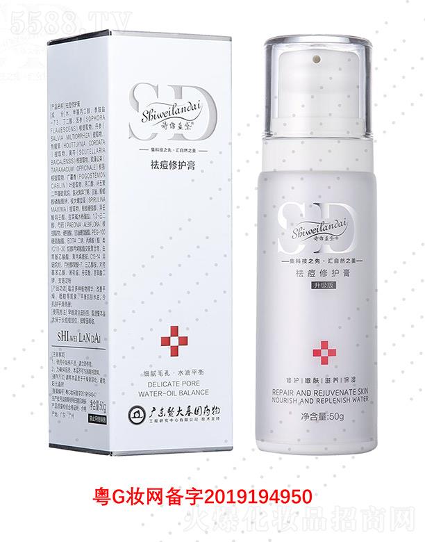 Ԋ�S�{������o��