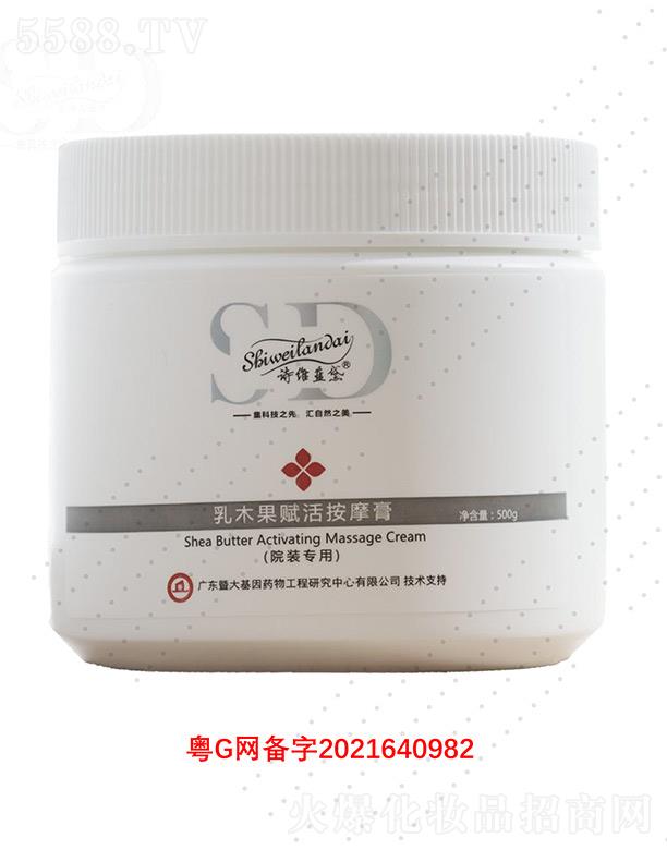 Ԋ�S�{����ľ���x�Ħ��