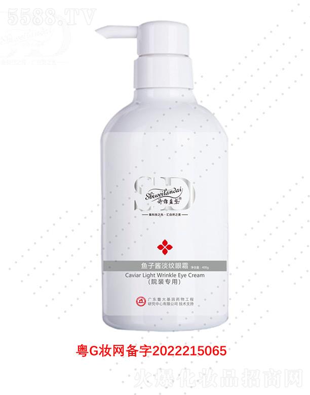 Ԋ�S�{���~���u���y��˪ 400g�r�̾`���۲����p