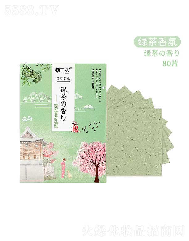 OTW�G��������ͼ�