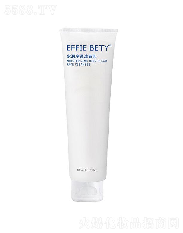 �V�|��̩   ����ؐ��ˮ����͸������   ȥ���^   100ml