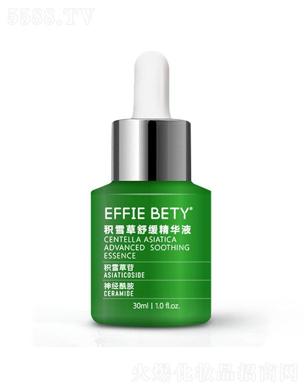 �V�|��̩   ����ؐ�ٷeѩ���澏���AҺ  ���o   �aˮ����