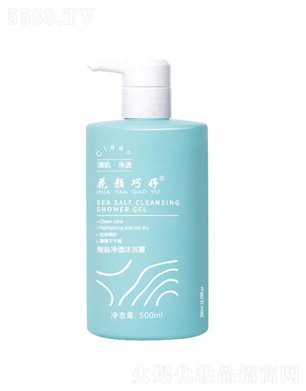 �V�|��̩   �����楺��}��͸��ԡ¶  500ml   ��ˬ���w�־�����