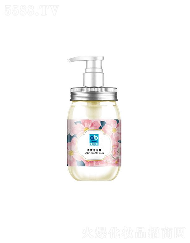 廣州艾蓓生物 艾蓓生物香氛沐浴露 保濕滋潤(rùn) 持久留香