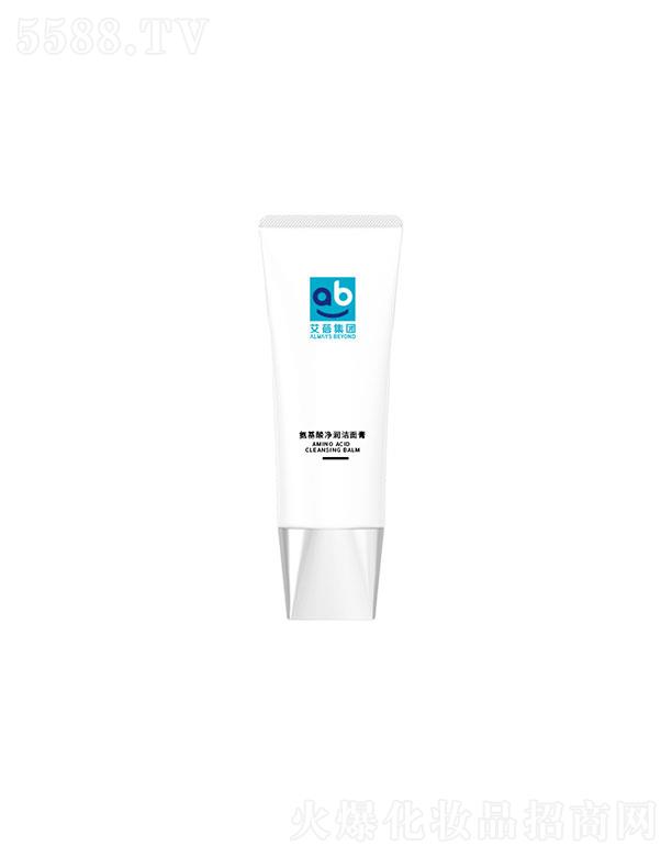 廣州艾蓓生物 艾蓓生物氨基酸凈潤(rùn)潔面膏 控油 清潔毛孔
