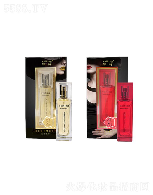 等待真情寵愛香水 悅動靜謐 恬靜優雅