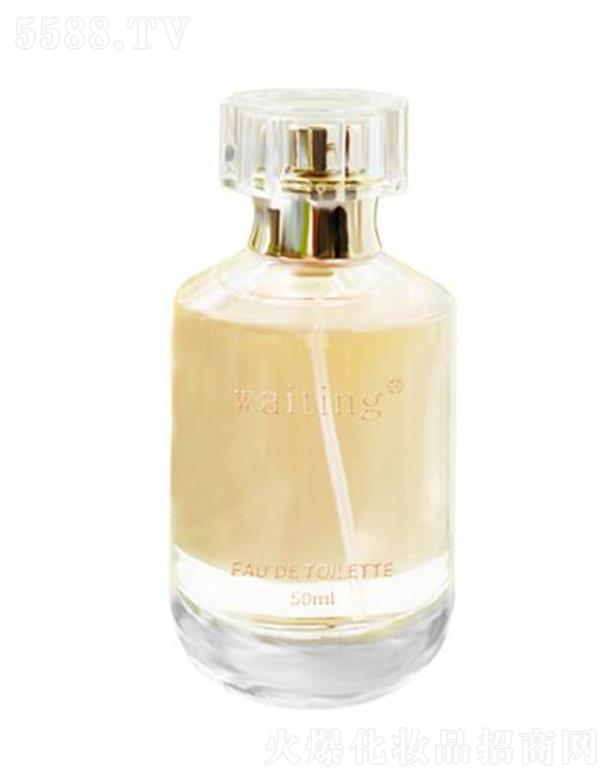 等待欣欣香水●金(清新柑橘調)