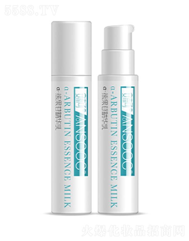 �������I ANSOOC ��-�ܹ��վ��A��