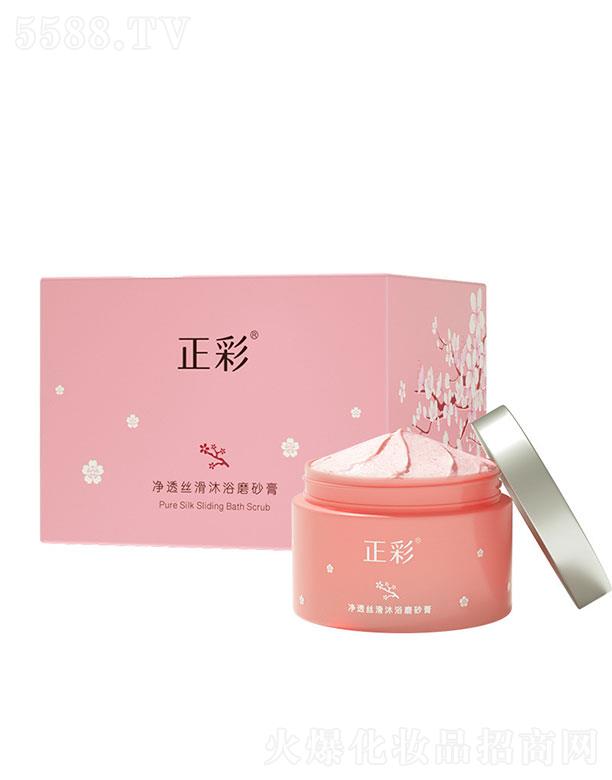 �V����������   ���ʃ�͸�z����ԡĥɰ��  ȥ���|  �ۻ�����