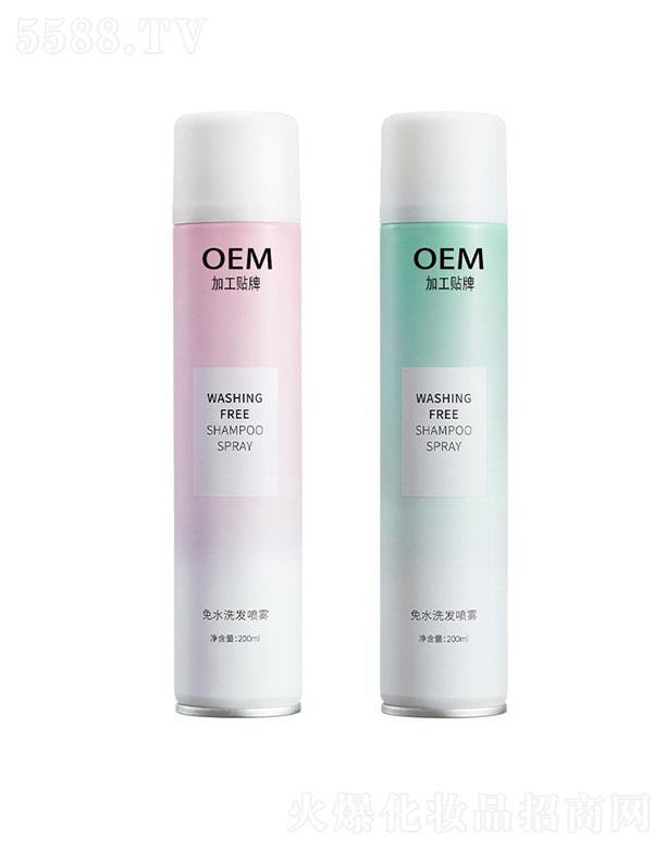 �V�����y���yƷ  Ȫ����ϴ�ɰl���F  ����ȥ��