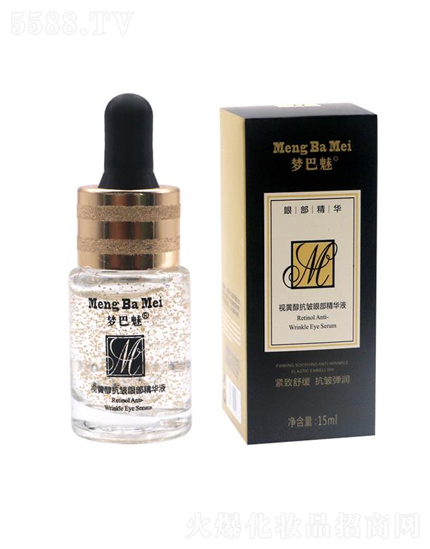 ������ҕ�S�������۲����AҺ 15ml�o���澏 ��������