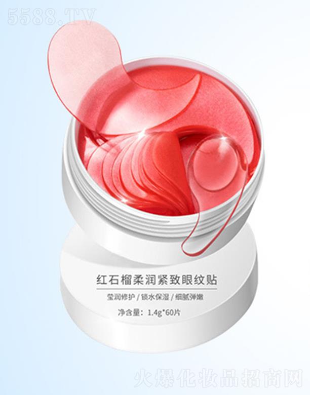 ѩ�����tʯ���᝙�o���ۼy�N 1.4gx60Ƭ������������p��