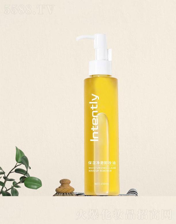 廣東英騰生物 英騰保濕凈澈卸妝油 深層清潔