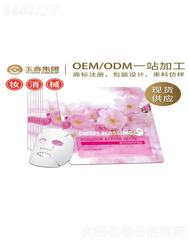 �V��������   ���Ιѻ��������o��Ĥ   �����wɫ