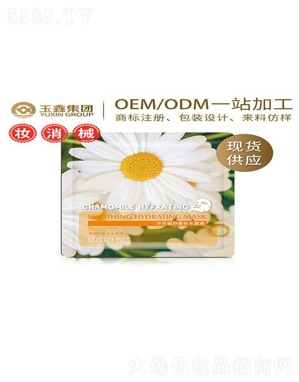 �V��������   ������ʾ��澏�aˮ��Ĥ  ����ޏ�   ȥ���|