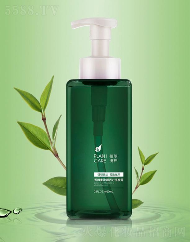 �V��������  �����㙴ϴ�l¶  650ml  ֹм�o�l  �o����